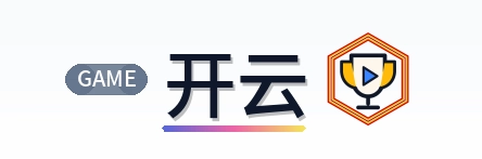 开云 Logo